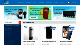 What Dangkhoa.com.vn website looked like in 2020 (4 years ago)