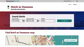 What Dammam-hotels-sa.com website looked like in 2020 (4 years ago)