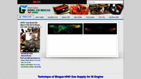 What Dongcobiogas.com website looked like in 2020 (4 years ago)