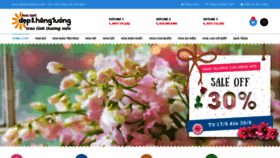 What Depkhongtuong.com website looked like in 2020 (4 years ago)