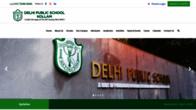 What Dpskollam.com website looked like in 2020 (4 years ago)