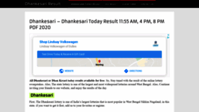 What Dhankesari-dhankesari.net website looked like in 2020 (4 years ago)