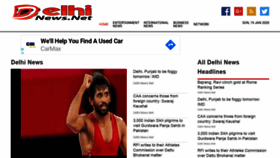 What Delhinews.net website looked like in 2020 (4 years ago)