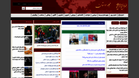 What Dustaan.com website looked like in 2020 (4 years ago)