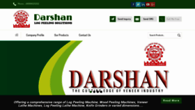 What Darshanengg.com website looked like in 2020 (4 years ago)