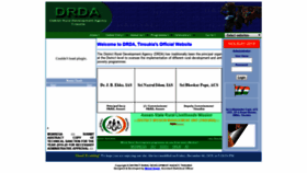 What Drdatinsukia.com website looked like in 2020 (4 years ago)