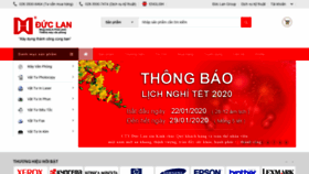 What Duclan.vn website looked like in 2020 (4 years ago)