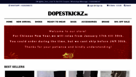 What Dopestkickz.ru website looked like in 2020 (4 years ago)