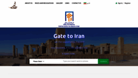 What Darvazehmelal.com website looked like in 2020 (4 years ago)