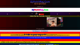 What Djmohitraj.com website looked like in 2020 (4 years ago)