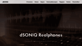 What Dsoniq.ru website looked like in 2020 (4 years ago)