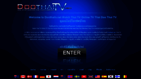 What Doothaitv.net website looked like in 2020 (4 years ago)