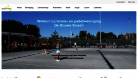 What Degouwesmash.nl website looked like in 2020 (4 years ago)