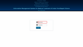 What Dohsbipanna.gov.np website looked like in 2020 (4 years ago)