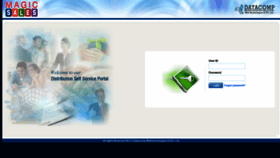 What Datacomp.magicsales.in website looked like in 2020 (4 years ago)