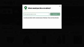 What Dmart.in website looked like in 2020 (5 years ago)