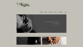 What Dorkhaneh.com website looked like in 2020 (4 years ago)