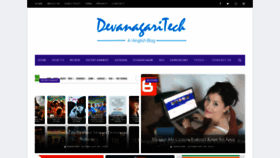 What Devanagaritech.com website looked like in 2020 (4 years ago)