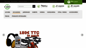 What Dimarco-motoculture.fr website looked like in 2020 (4 years ago)