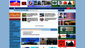 What Doanhnghiepnet.vn website looked like in 2020 (4 years ago)