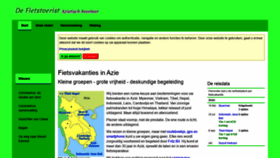 What Defietstoerist.nl website looked like in 2020 (4 years ago)