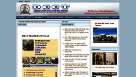 What Dccthaingoai.com website looked like in 2020 (4 years ago)