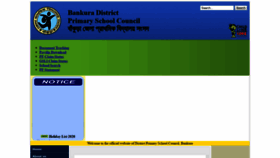What Dpscbankura.org website looked like in 2020 (4 years ago)