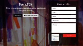 What Deera.com website looked like in 2020 (4 years ago)