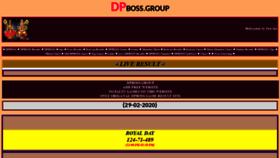 What Dpboss.group website looked like in 2020 (4 years ago)