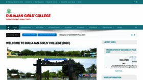 What Duliajangirlscollege.org website looked like in 2020 (4 years ago)