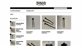 What Disco-tokyo-shop.com website looked like in 2020 (4 years ago)