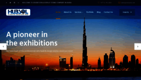 What Dsdubai.com website looked like in 2020 (4 years ago)