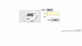 What Data-transfer.axisinc.co.jp website looked like in 2020 (4 years ago)