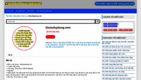 What Dautuxaydung.com website looked like in 2020 (4 years ago)