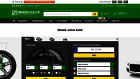 What Daek.bildeleshop.dk website looked like in 2020 (4 years ago)