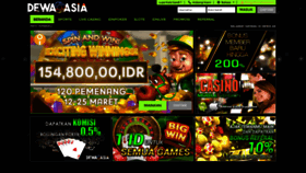 What Dewaasia.cc website looked like in 2020 (4 years ago)