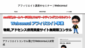 What Daikun4.com website looked like in 2020 (4 years ago)