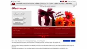 What Dhurata.com website looked like in 2020 (4 years ago)