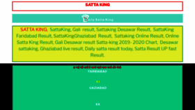 What Dailysattaking.in website looked like in 2020 (4 years ago)