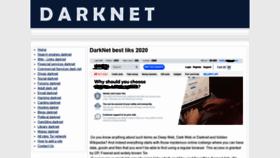 What Darknet2020.com website looked like in 2020 (4 years ago)