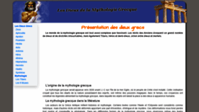 What Dieux-grecs.fr website looked like in 2020 (4 years ago)