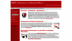 What Duefo.de website looked like in 2020 (4 years ago)