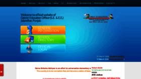 What Deojalandhar.org website looked like in 2020 (4 years ago)