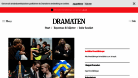 What Dramaten.se website looked like in 2020 (4 years ago)