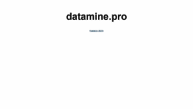 What Datamine.pro website looked like in 2020 (4 years ago)
