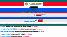 What Djkishandhanbad.wapkiz.com website looked like in 2020 (4 years ago)
