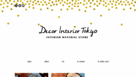 What Decor-tokyo.com website looked like in 2020 (4 years ago)