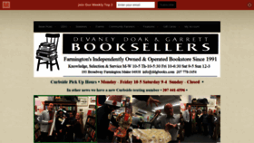What Ddgbooks.com website looked like in 2020 (5 years ago)