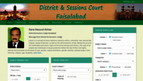 What Dsjfaisalabad.gov.pk website looked like in 2020 (4 years ago)