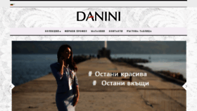 What Danini.eu website looked like in 2020 (4 years ago)